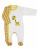 Комбинезон "Теплая африка" с жирафиком - Размер 68 - Цвет белый с желтым - Картинка #4