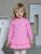 Платье "Базовый ассортимент" с котиком - Размер 98 - Цвет розовый - Картинка #2